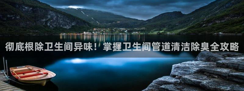 尊龙凯时官方下载