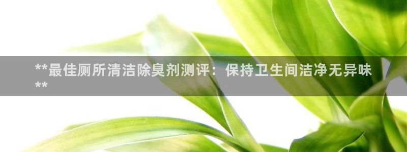尊龙ag旗舰厅官网·(中国)官方入口
