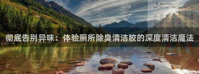 凯时国际娱乐官方网址
