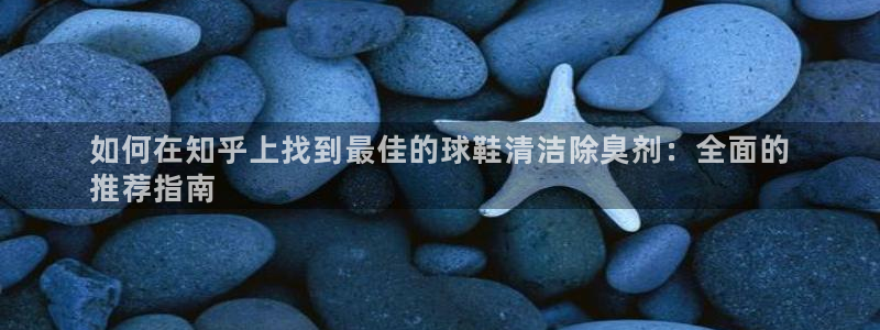 尊龙凯时的最新消息
