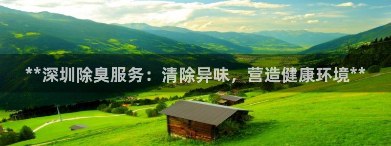 尊龙官方网站