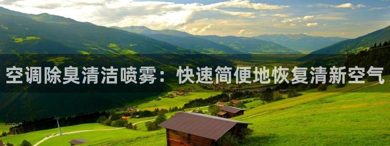 凯时赢来就送38
