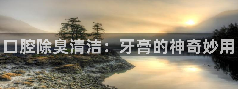 z6尊龙官网平台下载