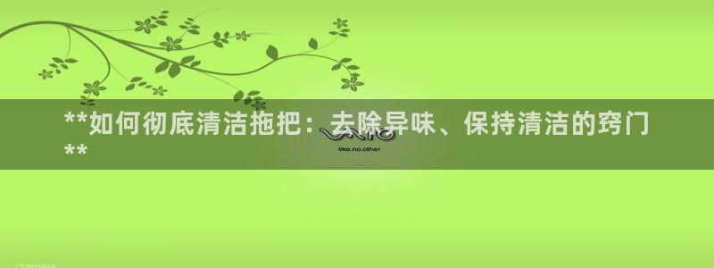 尊龙d88官网登录苹果版下载