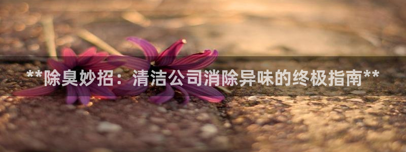 尊龙d88皆选ag发财网