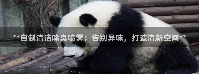 尊龙凯时d5138