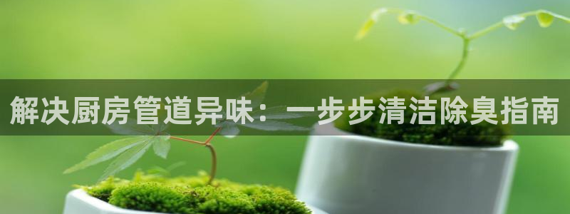 尊龙集团有限公司地址