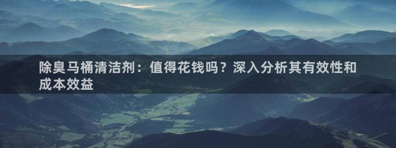 z6com尊龙凯时百家乐下载