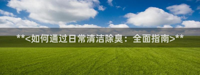 尊龙凯时app安装