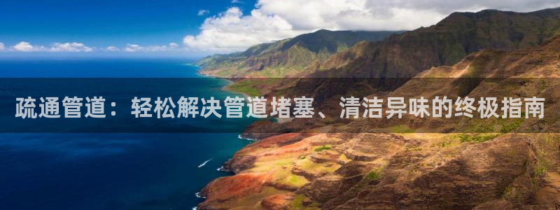 尊龙下载推荐网站