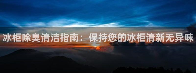 尊龙手机客户端下载