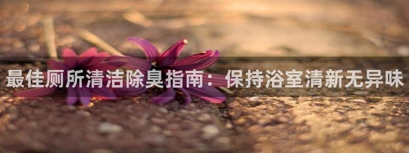 z6尊龙官方网站