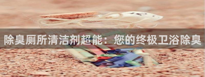 尊龙am i blue