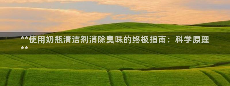 尊龙凯时论坛