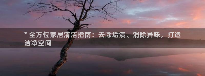 尊龙coming to my own
