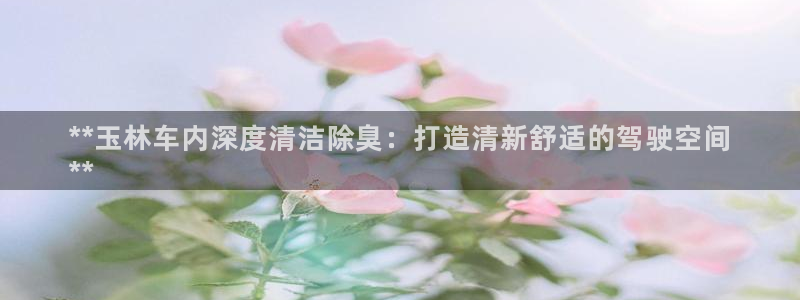 尊龙d88官网登录下载