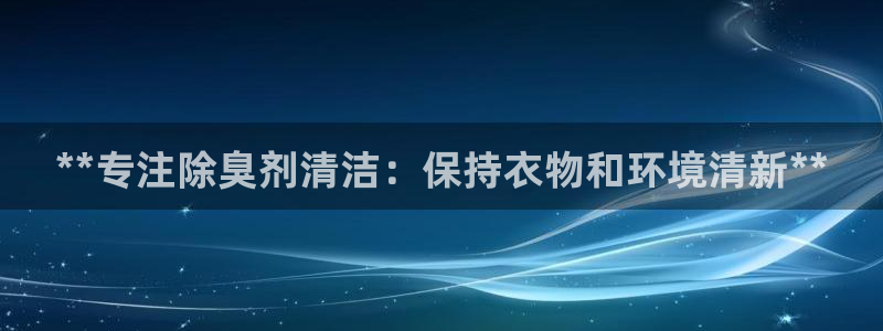 尊龙凯时人生就是搏 品牌专区