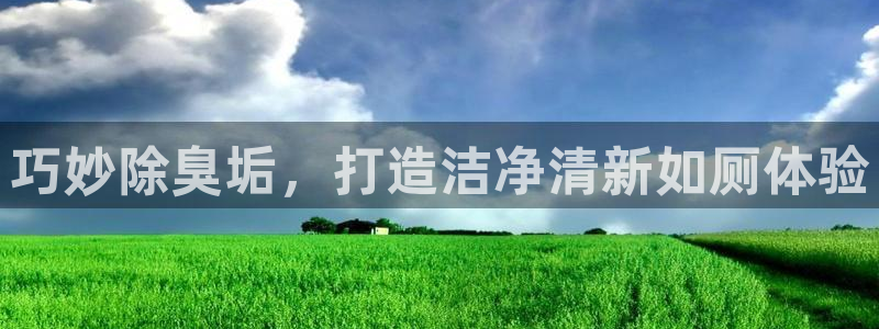 尊龙凯时国际
