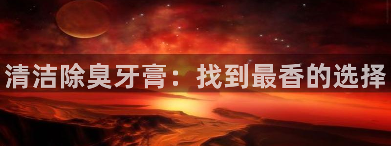 怎样能成为尊龙凯时平台的会员
