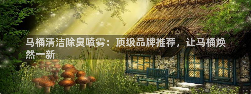 尊龙凯时下载链接