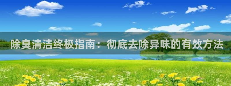 尊龙人生手机版