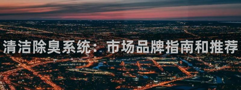 尊龙凯时官网首页