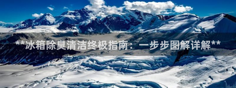 尊龙手机官方客户端下载安装