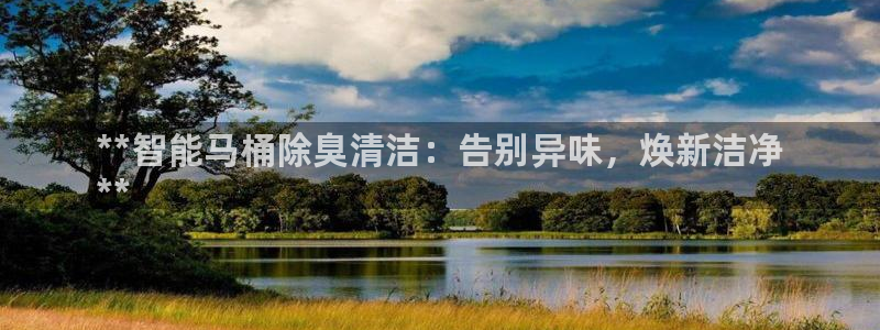 尊龙凯时最新平台登陆