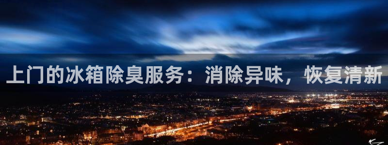 尊龙d88用现推选ag发财网