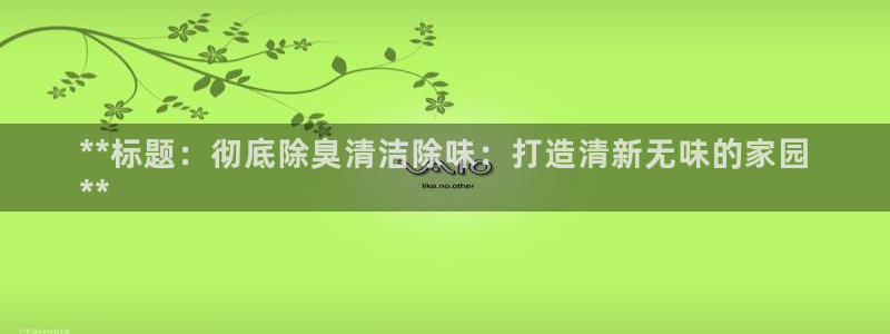 尊龙 下载