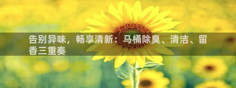 尊龙凯时人生就博官网