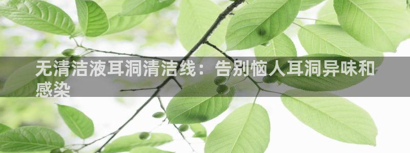 尊龙,人生就是搏