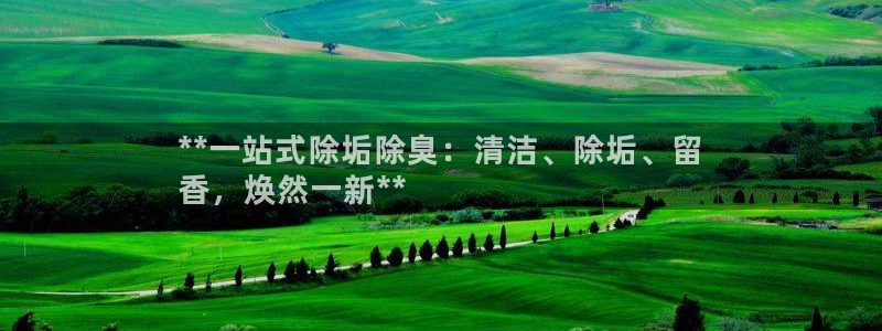 尊龙d88官网确来就送38
