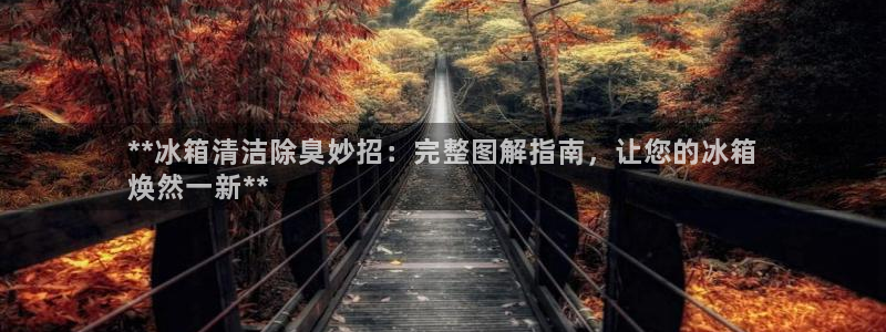 尊龙人生就是博