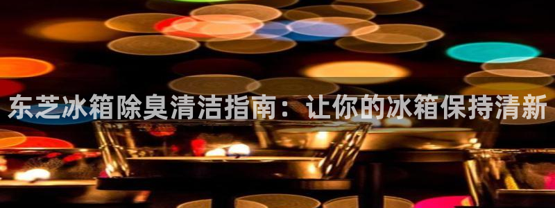 凯时国际网站域名