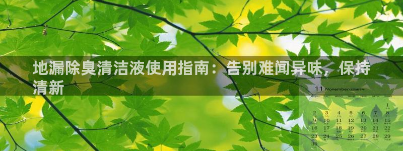 尊龙 ag