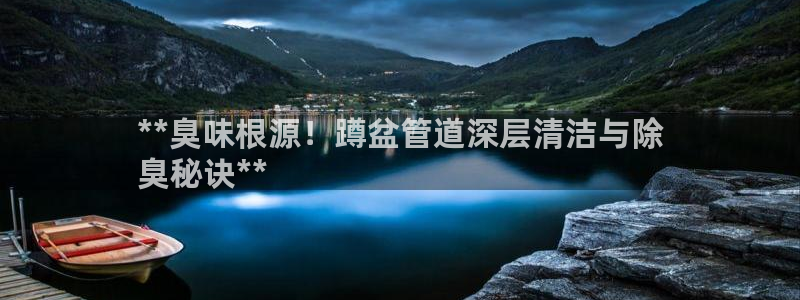 尊龙凯时人生就是博中国官网