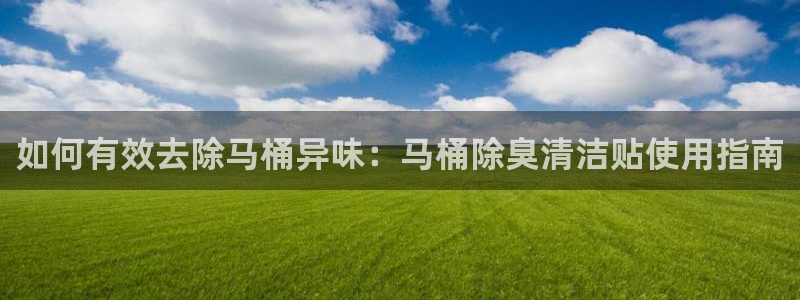 Ag尊龙平台