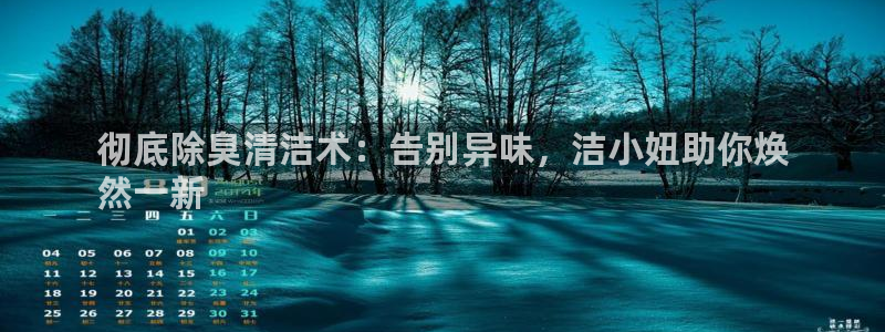尊龙z6网址