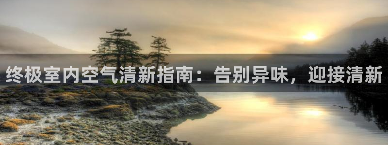 尊龙凯时发展历程