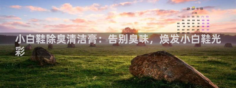 尊龙凯时链接