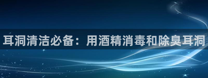 尊龙AG发财网