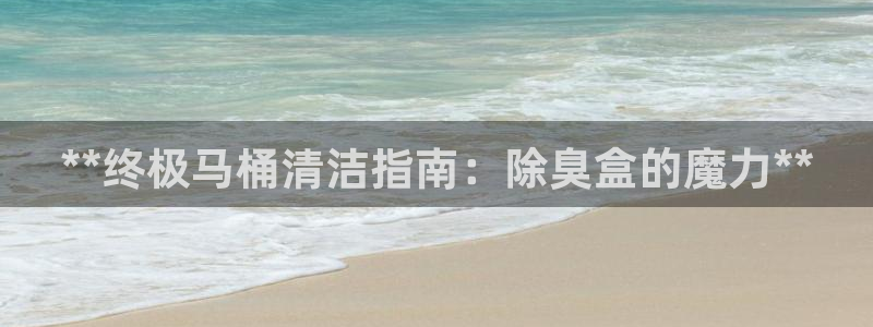 尊龙目前情况