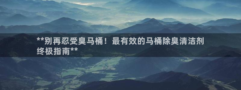 尊龙凯时官网入口
