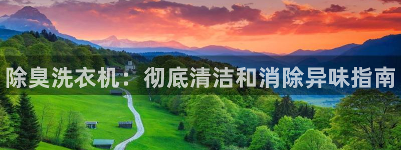 尊龙凯时ag旗舰厅官网客服