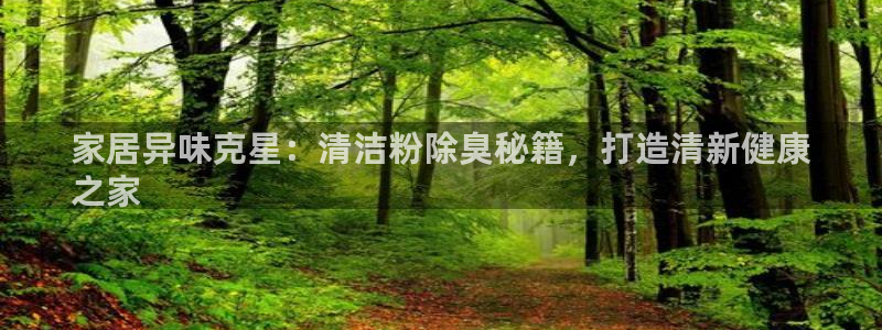 Z6尊龙老版