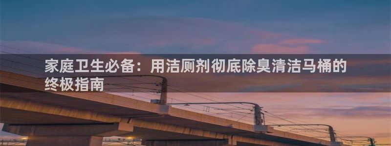 尊龙人生就是博电脑版