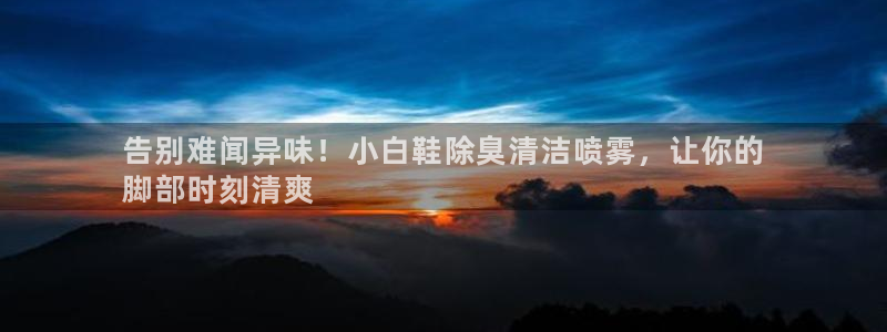 尊龙凯时代理佣金发不发