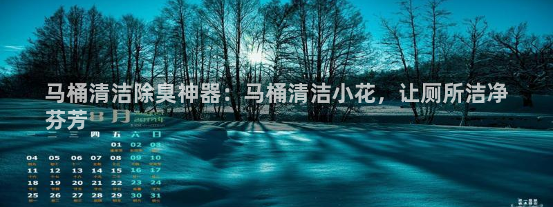 尊龙凯时为什么不封
