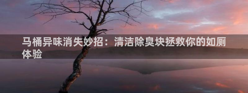 尊龙人生就是博客服